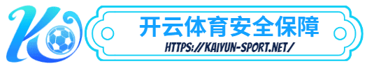 凤凰体育手机版-凤凰体育手机版体育简介- 安全保障